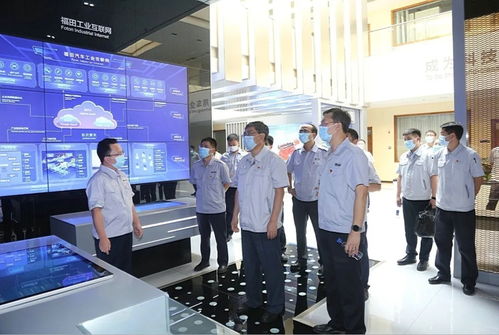 姜德義調研北汽福田與北京現代，聚焦企業網站建設新方向