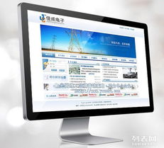 北京網站建設與優化 助力企業數字化騰飛